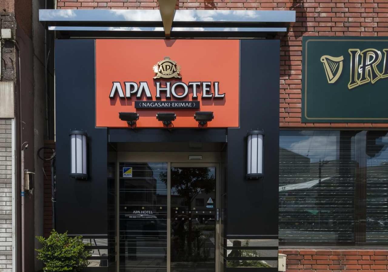 Apa Hotel Nagasaki Ekimae Dış mekan fotoğraf